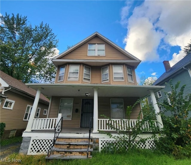 view of front facade featuring a porch