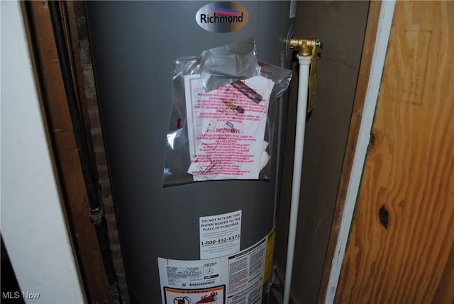 utility room with water heater