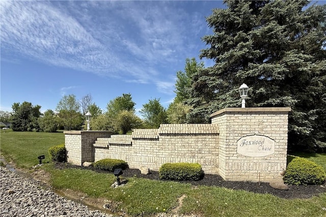 49587 Foxwood Ln, East Palestine, OH 44413 - photo 10