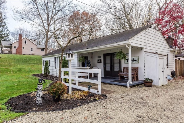 exterior space with a lawn