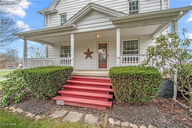 2040 E Middletown Rd, Poland, OH 44514 - property entrance with a porch