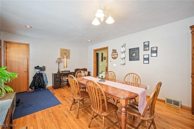 dining space featuring light hardwood / wood-style flooring