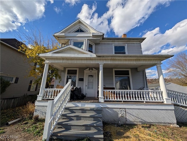 view of front facade featuring a porch