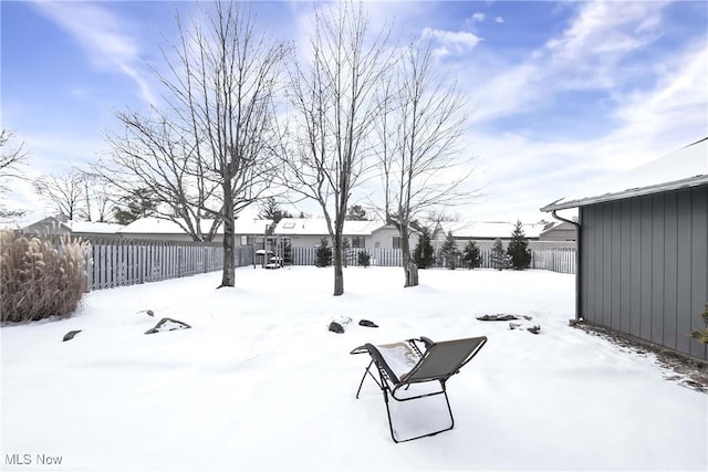 view of snowy yard