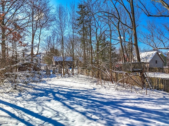 view of snowy yard