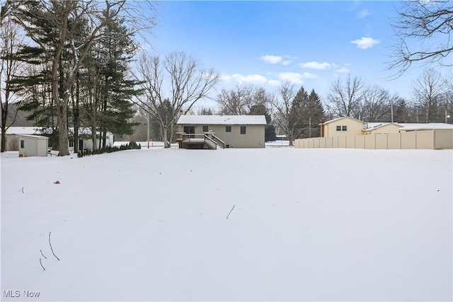 view of snowy yard