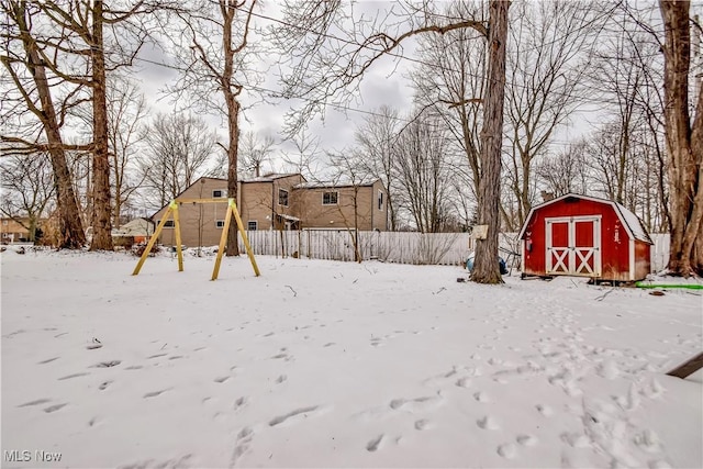 view of yard covered in snow