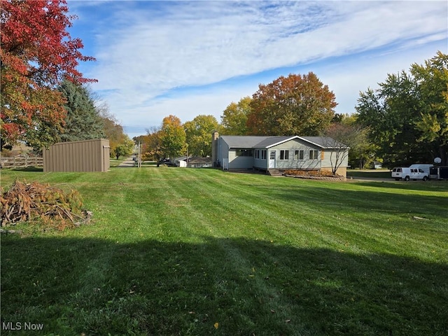 view of yard