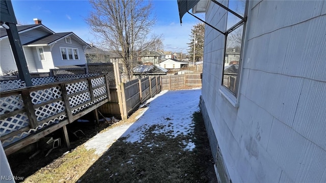 view of snowy yard