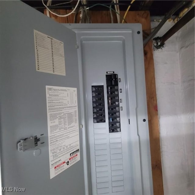 utility room featuring electric panel