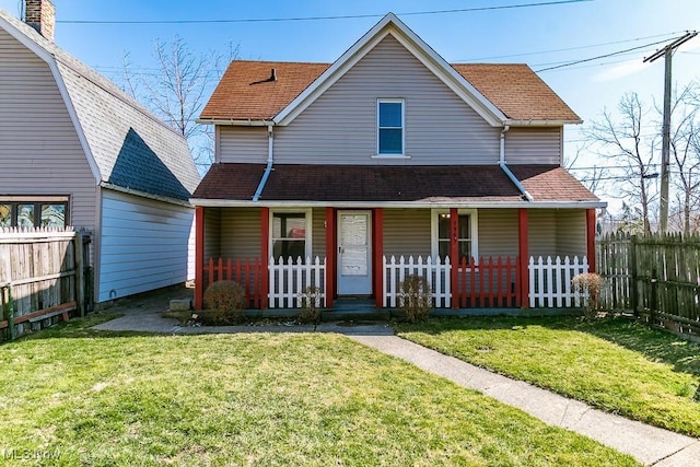 view of front of home featuring a porch and a front yard