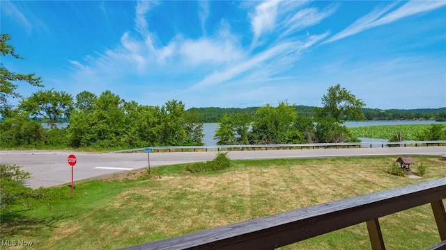 view of yard with a water view