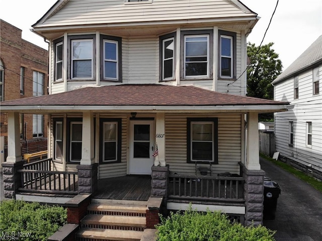 view of front of home with covered porch