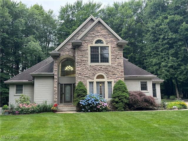 view of front of house with a front yard