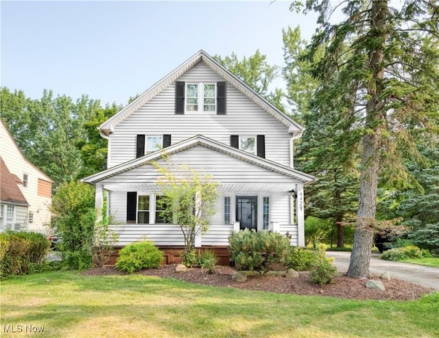 view of front of house with a front yard