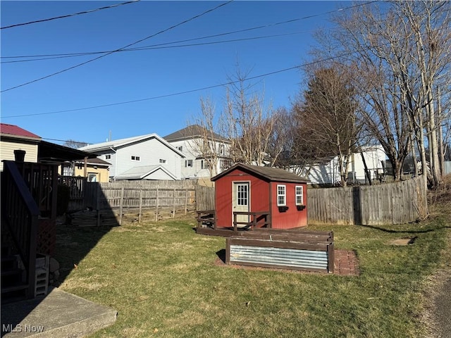 view of yard with a storage shed