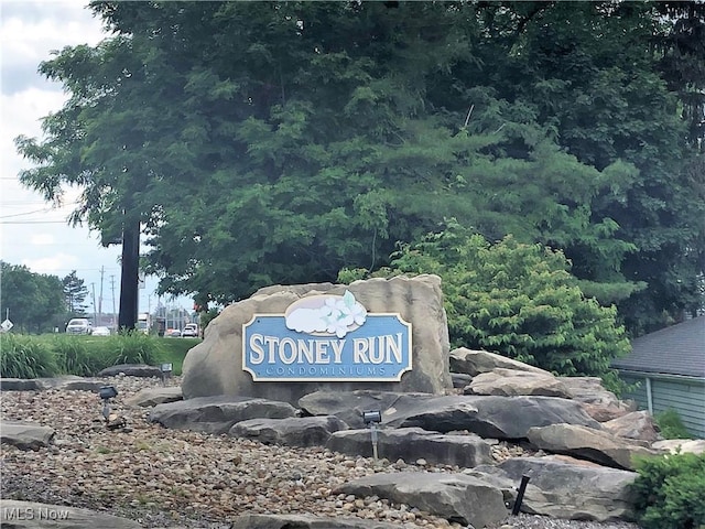 view of community sign