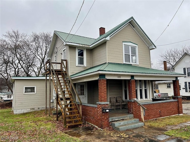 view of front of property featuring a porch