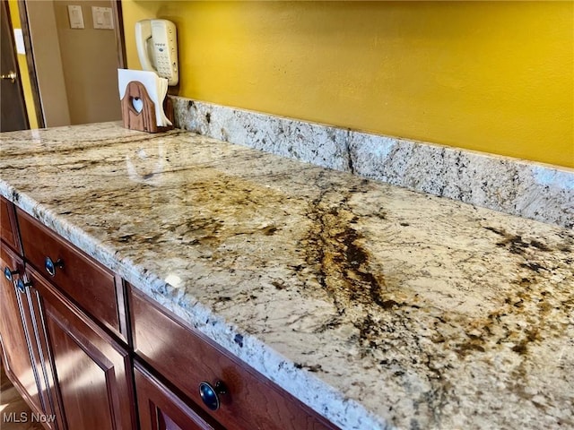 interior details with light stone countertops