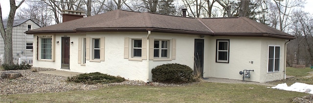 view of home's exterior featuring a yard