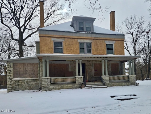 239 N Heights Ave, Youngstown, OH 44504 - photo 1