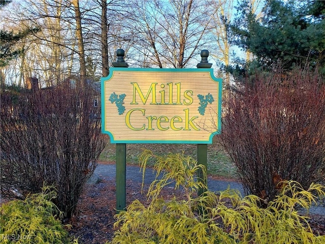 view of community sign