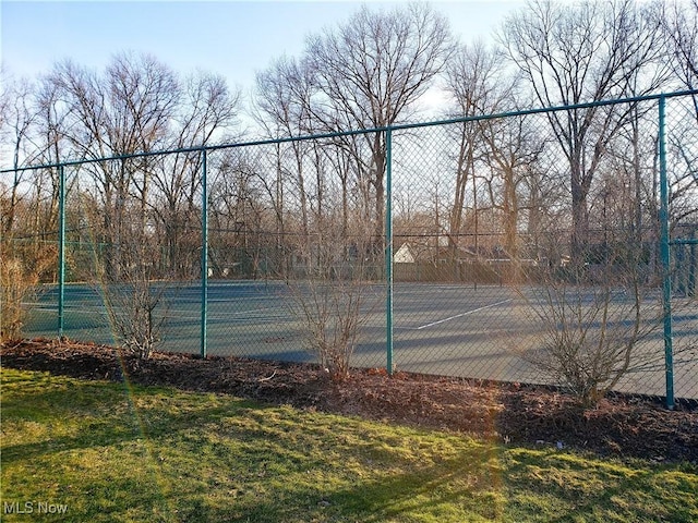 view of tennis court