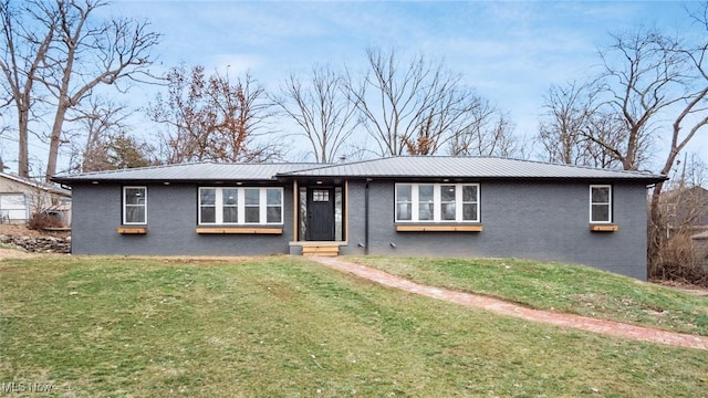 ranch-style house with a front yard