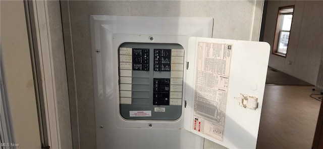 utility room with electric panel