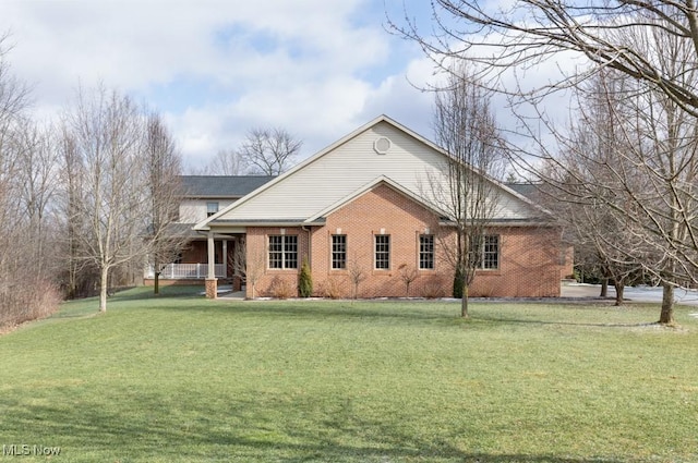 ranch-style house with a front yard