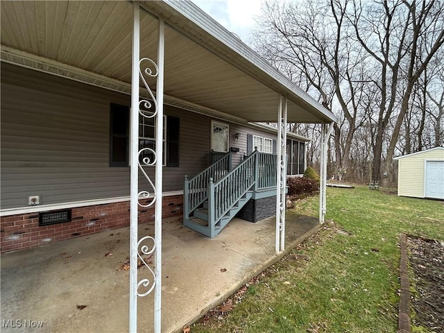 view of patio