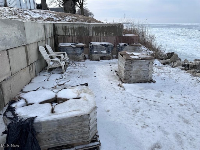 view of yard covered in snow