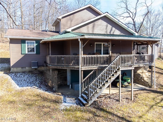 view of front of house featuring covered porch