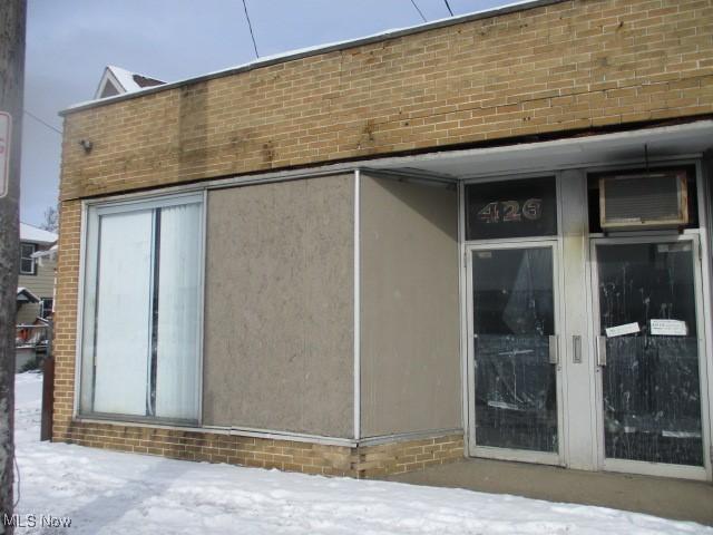 view of snow covered exterior