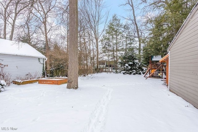 view of snowy yard