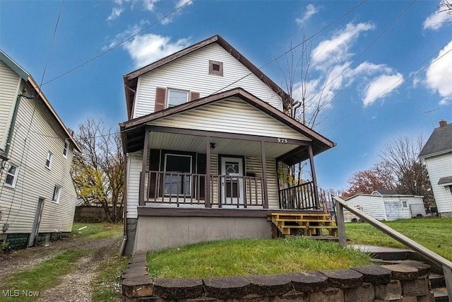 view of front facade featuring a porch