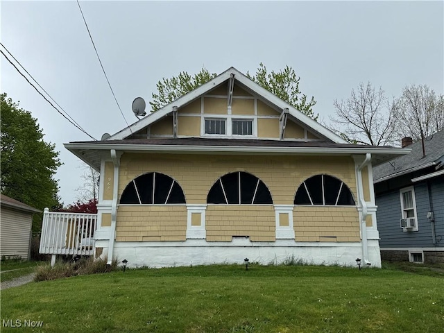 exterior space with a front lawn