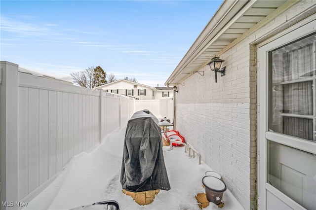 view of patio / terrace with a fenced backyard