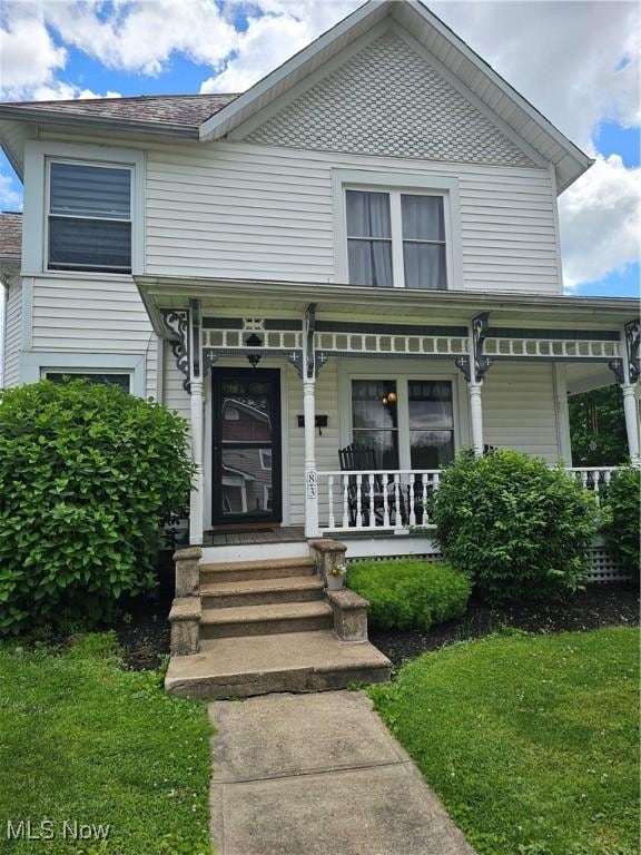 83 S 8th St, Mcconnelsville, OH 43756 - photo 2