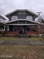 view of front facade with covered porch