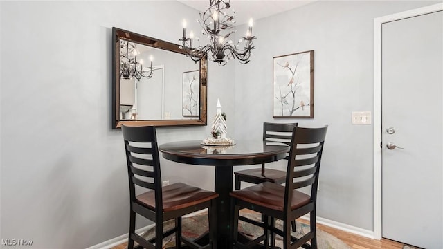 dining room with baseboards