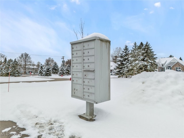 7571 Silverleaf Ct, Sagamore Hills, OH 44067 - view of community featuring mail area