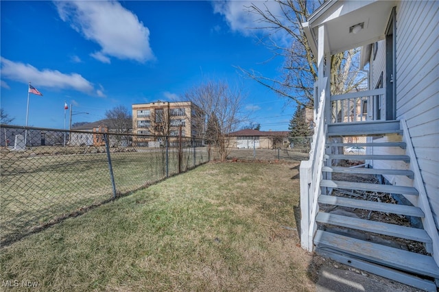 view of yard with fence