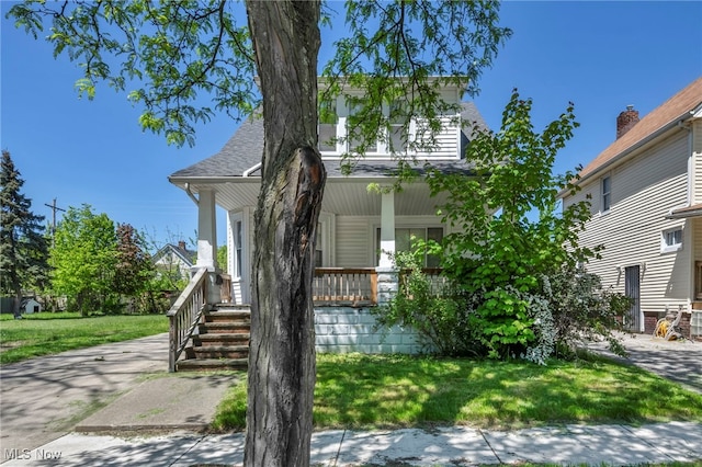 12705 Soika Ave, Cleveland, OH 44120 - photo 1