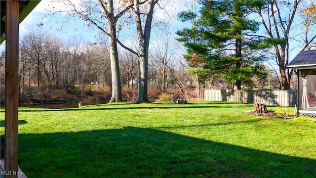 view of yard with fence