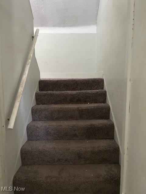 view of stairway