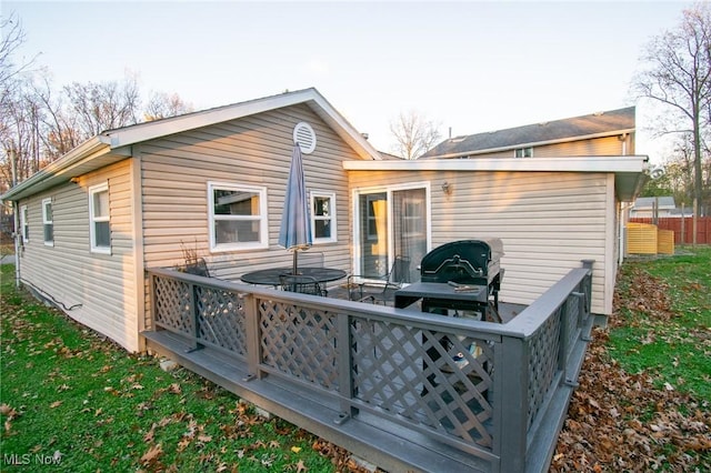 5192 University Dr, Geneva, OH 44041 - view of back of house