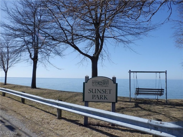 view of property's community with a water view