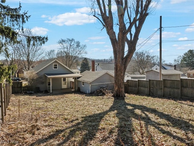 view of yard with fence