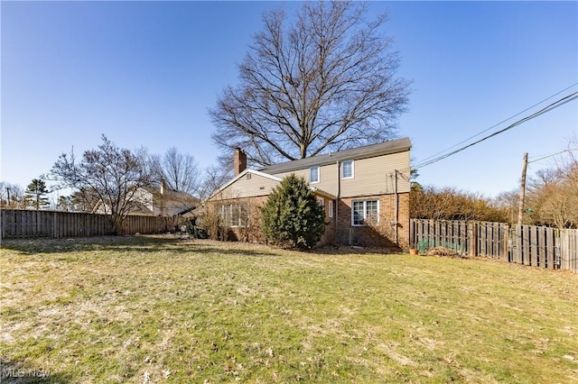 view of yard with fence